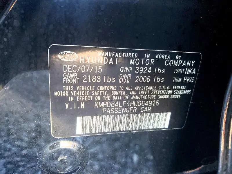 2017 HYUNDAI ELANTRA SE  