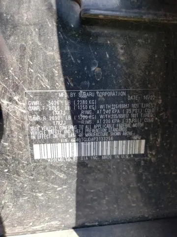 2023 SUBARU OUTBACK WILDERNESS  