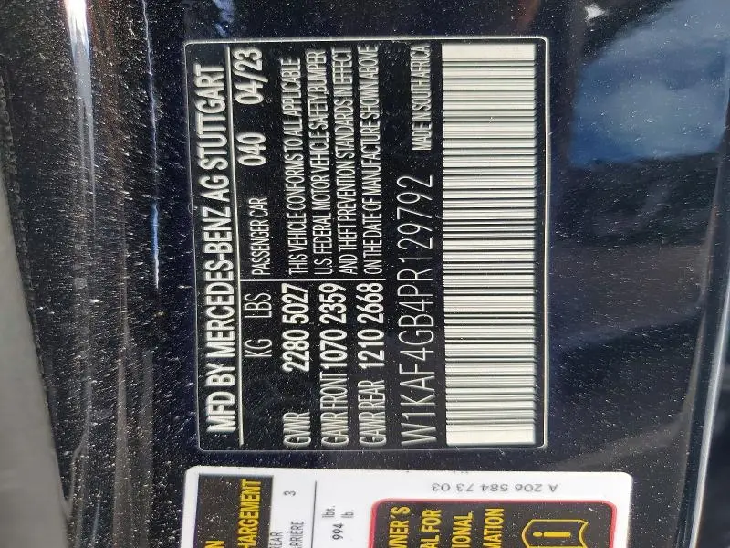 2023 MERCEDES-BENZ C 300  