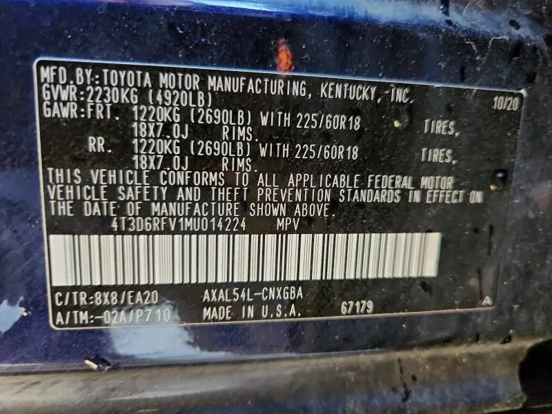 2021 TOYOTA RAV4 LIMITED  