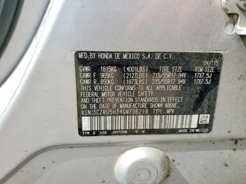 2016 HONDA HR-V LX  