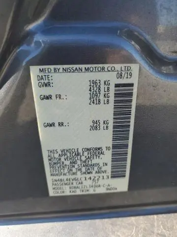 2020 NISSAN ALTIMA SL  