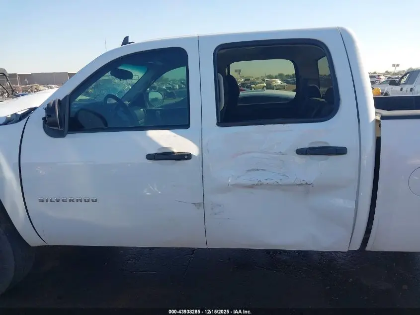 2011 CHEVROLET SILVERADO 1500 LT