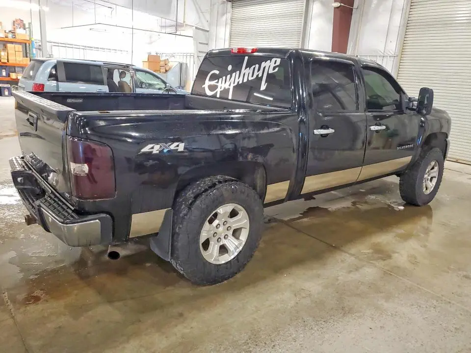 2012 CHEVROLET SILVERADO K1500 LTZ  