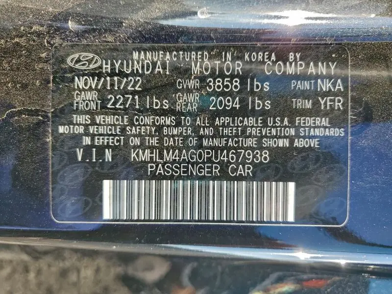 2023 HYUNDAI ELANTRA SEL  