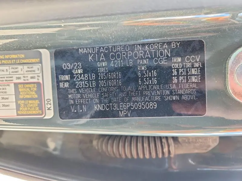 2023 KIA NIRO SX  