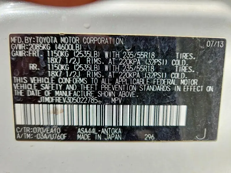 2013 TOYOTA RAV4 LIMITED  