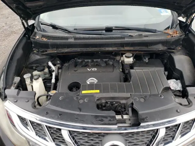 2012 NISSAN MURANO S  