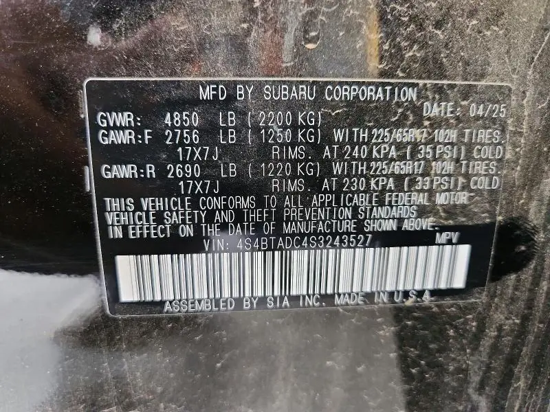 2025 SUBARU OUTBACK PREMIUM  