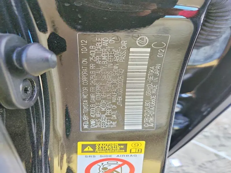 2013 LEXUS ES 350 BASE  