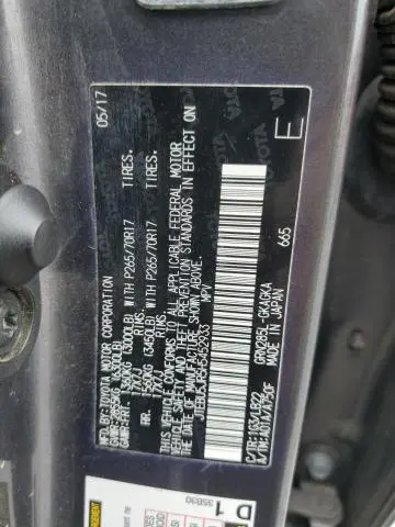 2017 TOYOTA 4RUNNER SR5/SR5 PREMIUM  