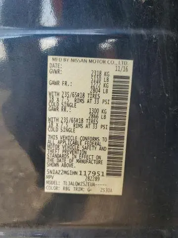 2017 NISSAN MURANO S