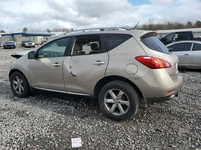 2010 NISSAN MURANO S  
