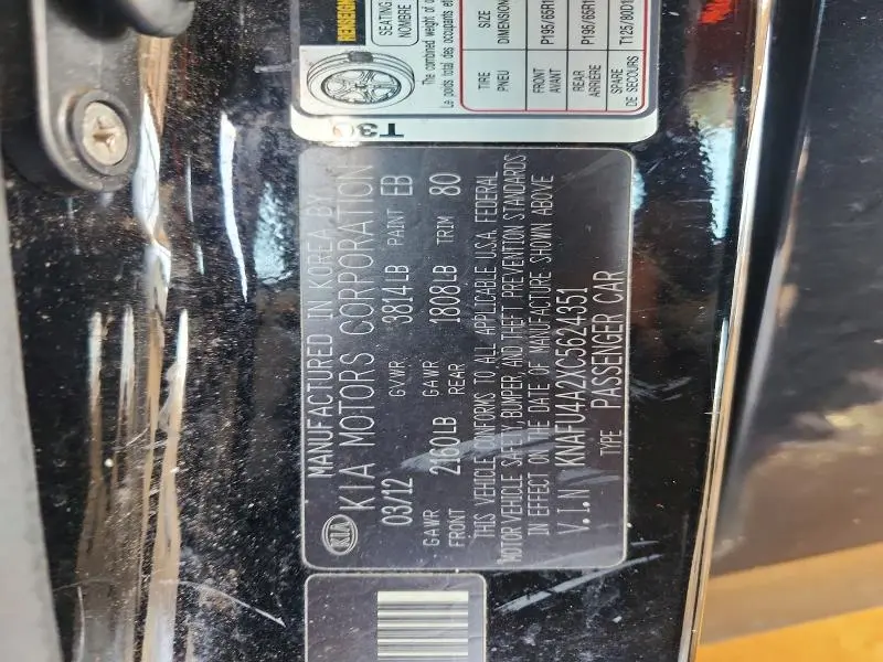 2012 KIA FORTE EX  