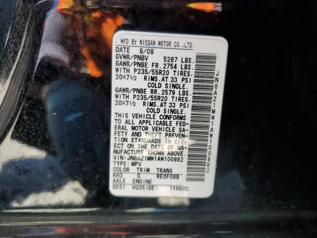 2010 NISSAN MURANO S  