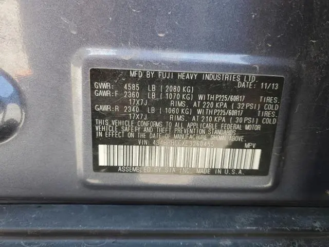 2014 SUBARU OUTBACK 2.5I PREMIUM