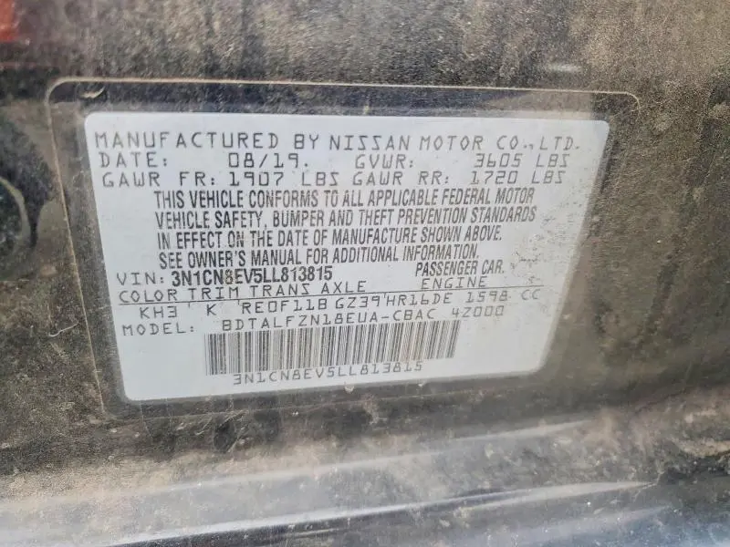 2020 NISSAN VERSA SV  