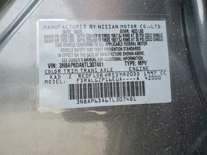 2026 NISSAN KICKS SR  