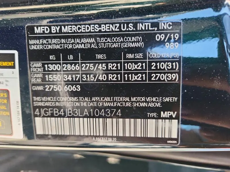 2020 MERCEDES-BENZ GLE 350  
