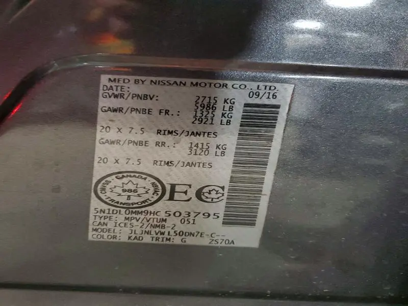 2017 INFINITI QX60 BASE  