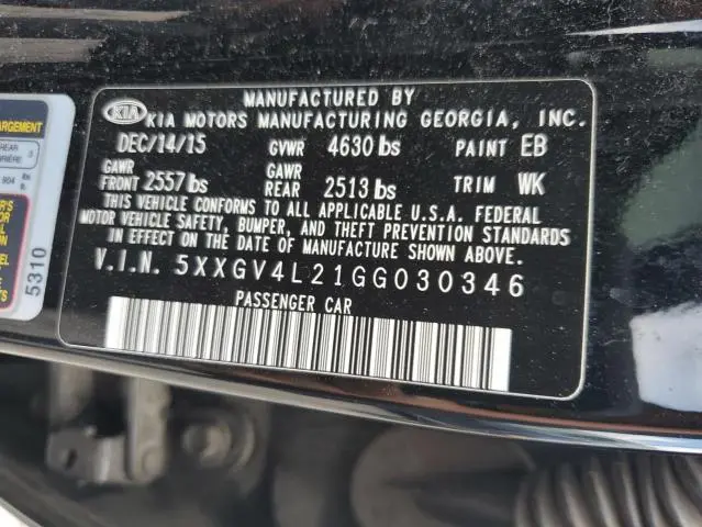 2016 KIA OPTIMA SXL  