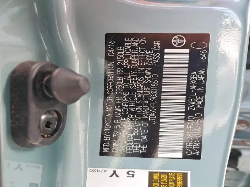 2016 TOYOTA PRIUS THREE  