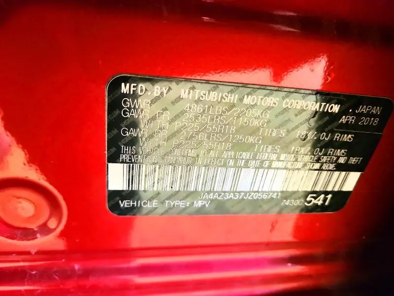 2018 MITSUBISHI OUTLANDER SE  