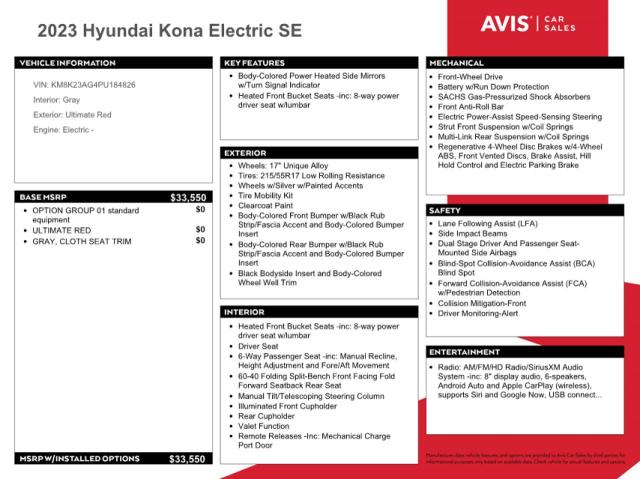 2023 HYUNDAI KONA SE