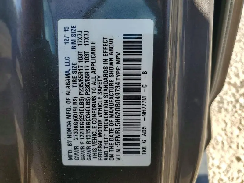 2016 HONDA ODYSSEY EXL  