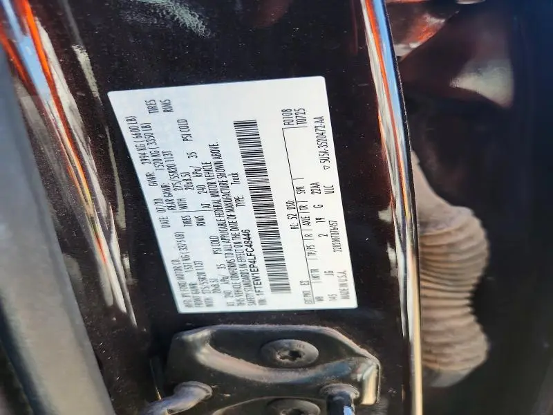 2020 FORD F150 SUPERCREW  