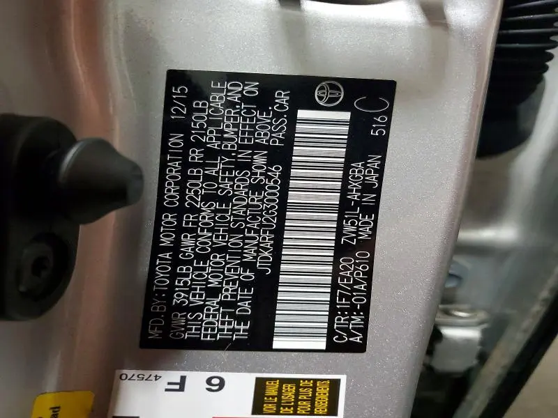 2016 TOYOTA PRIUS FOUR  