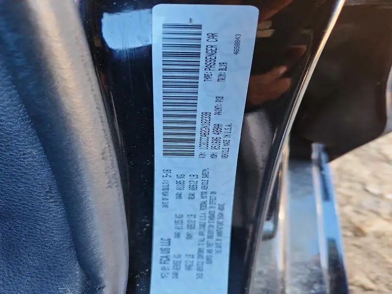 2016 CHRYSLER 200   