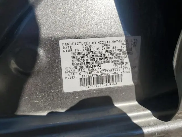 2021 NISSAN VERSA S  