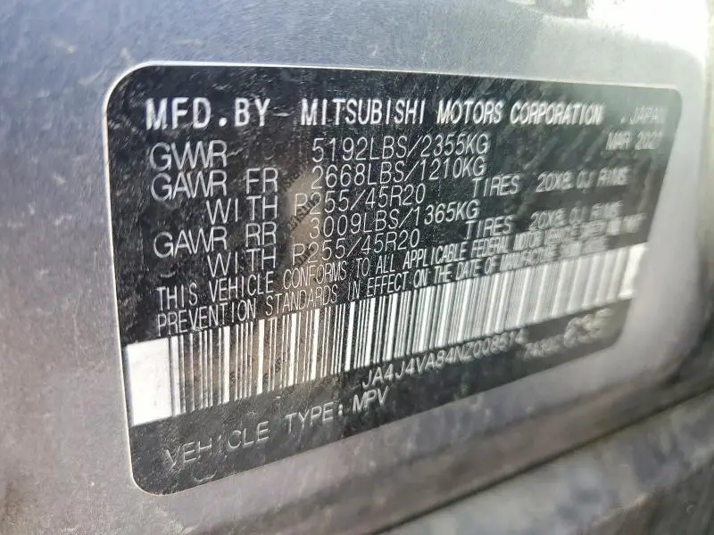 2022 MITSUBISHI OUTLANDER SEL  