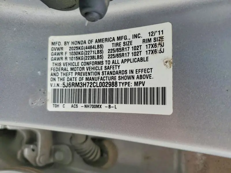 2012 HONDA CR-V EXL  