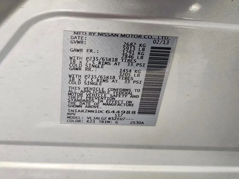2013 NISSAN PATHFINDER S  