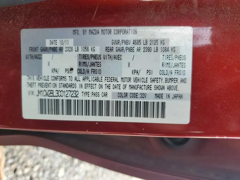 2012 MAZDA 5   