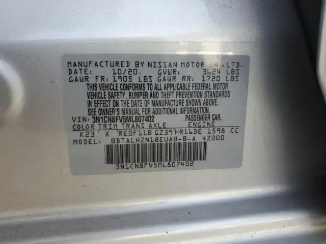 2021 NISSAN VERSA SR  