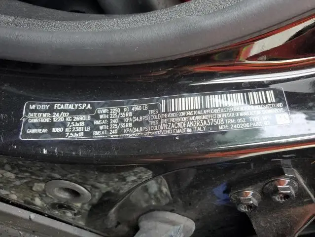 2024 DODGE HORNET GT  