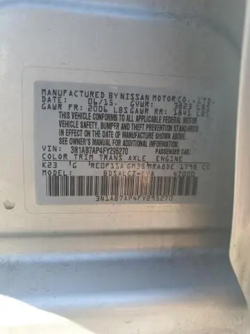 2015 NISSAN SENTRA S  