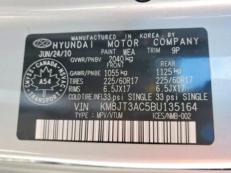 2011 HYUNDAI TUCSON GL  