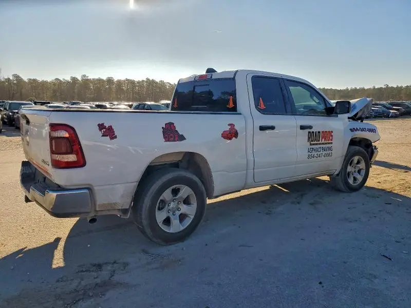 2024 RAM 1500 TRADESMAN  