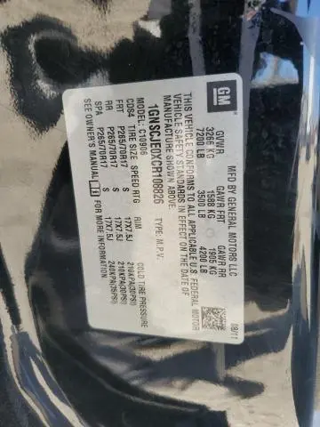 2012 CHEVROLET SUBURBAN   