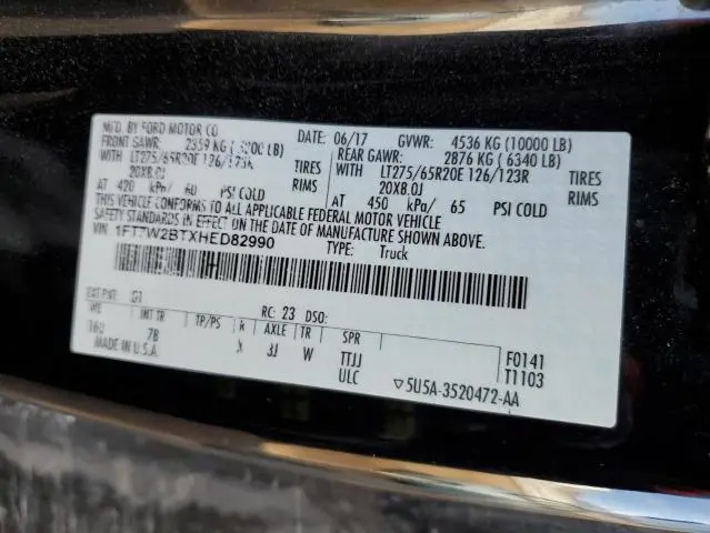 2017 FORD F250 SUPER DUTY  