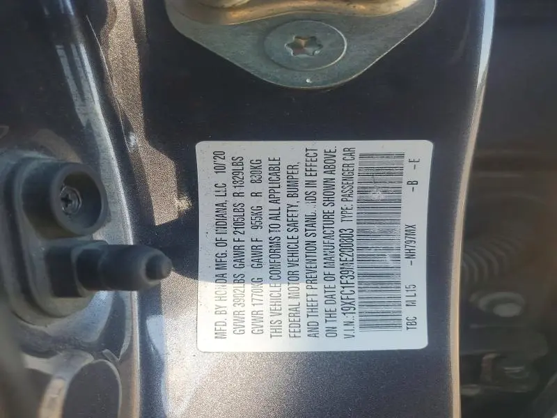 2021 HONDA CIVIC EX  
