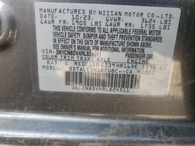 2024 NISSAN VERSA S  
