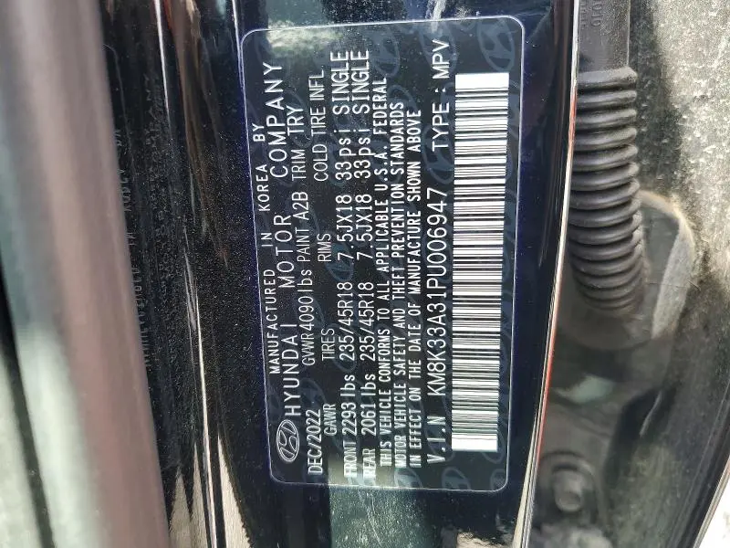 2023 HYUNDAI KONA N LINE  