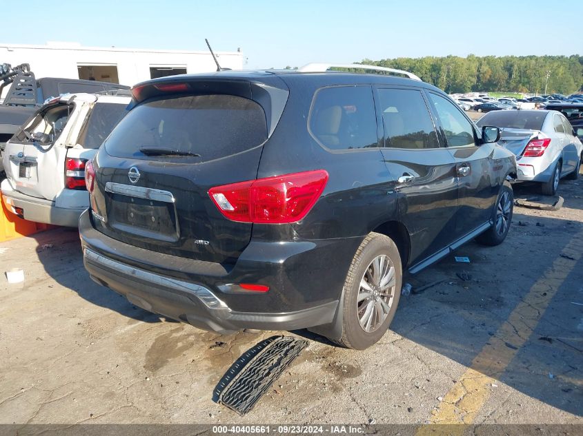 2017 NISSAN PATHFINDER S