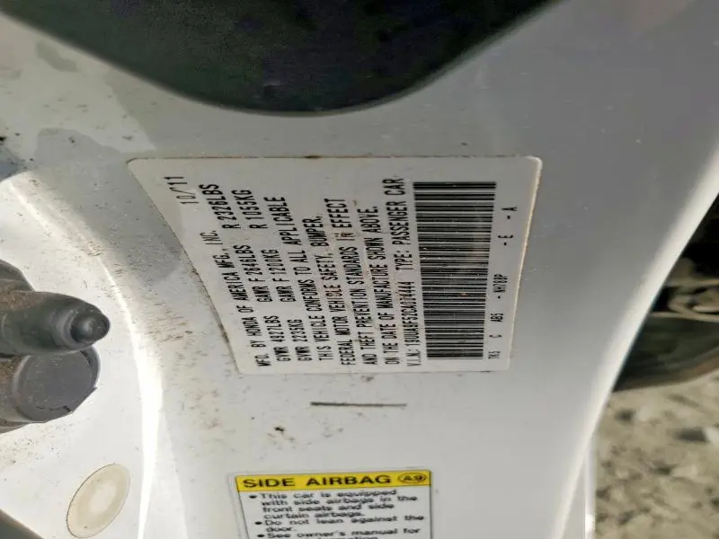 2012 ACURA TL SH-4WD TECH  