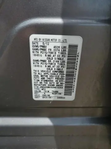 2012 NISSAN ROGUE S  